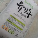 을지초등학교 이미지