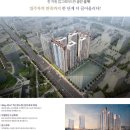 안양 KCC 스위첸 이미지