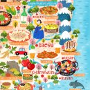 오동동054 이미지