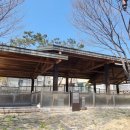 반송 탄요유적공원 탄요지 이미지