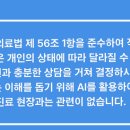 삼성숨정신건강의학과의원