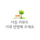전주시외버스공영터미널 이미지