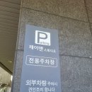 2층 리본약국 | 부산 웨촬)제이앤 스튜디오 촬영 후기
