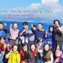 행복일자리 장애인보호작업장