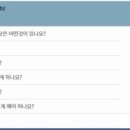 승기배내과의원 이미지