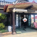 금마중국집 이미지