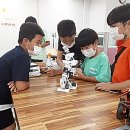 화인협동조합