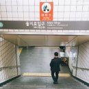 중앙내과의원 이미지