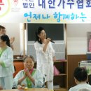 무안병원 이미지