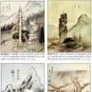 (유)정선 이미지