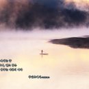 주암호에서 이미지