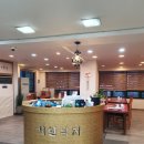 서린낙지 | 수원낙지, 매탄동 맛집 서린낙지 후기