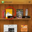 삼성크리에이티브