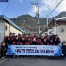 명륜