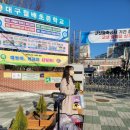 윤선생우리집앞영어교실월배학원 네이버블로그