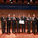 드림저축은행 이미지