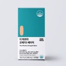 더건강약국 이미지