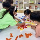 유아 창의&논리영재수학 이미지