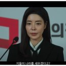 신명 이미지