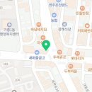 이디야커피 영주가흥사거리점 이미지