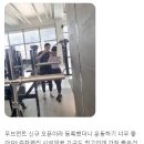 무브먼트 피트니스 이미지