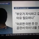 공관테크