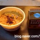 반성터미널 이미지