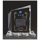 SH상사