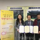 이지키즈어린이집 이미지