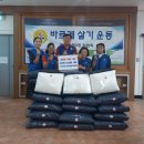 덕천3동-9 이미지