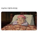 오수영미용실 - 군포시 | 11월