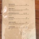 어반멜로우 이미지