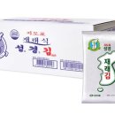 주식회사 정성식품