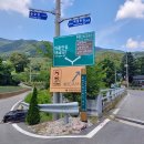 예밀2리마을회관 이미지