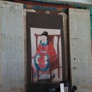 무성서원 이미지