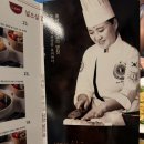 보리갈비 | 담양 맛집 부모님 모시고 가기 좋은 담양넓으실삼계갈비당 본점 보리굴비정식 후기
