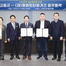 이종선축산 이미지