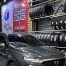 황금카센타 이미지