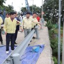 군령포마을 이미지