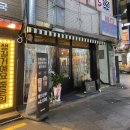 카페502호