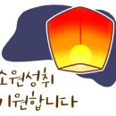 달빛가루 이미지