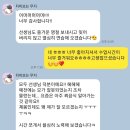 라지트골프스튜디오