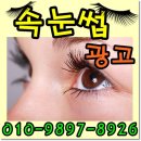 바로컴퍼니 - 강서구 마곡중앙6로 63 | 바로컴퍼니