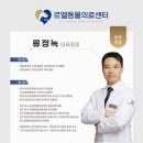 산청동물병원 네이버블로그