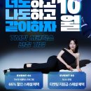 더마름다이어트 이미지