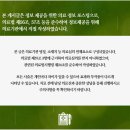 문정정형외과의원 이미지