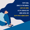 반곡한의원 이미지