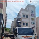 타니아모텔 이미지