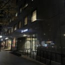 광화문역헬스장PT 광화문체형교정 스포애니 광화문역점
