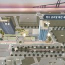 (주)형지건설